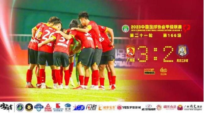狠狠2018