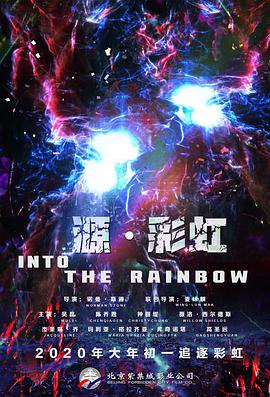 狠狠2018